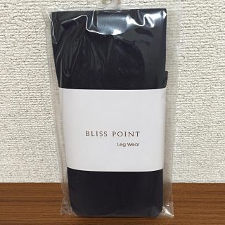 ブリスポイント(BLISS POINT)のブリスポイント リブタイツ ネイビー80デニール(タイツ/ストッキング)