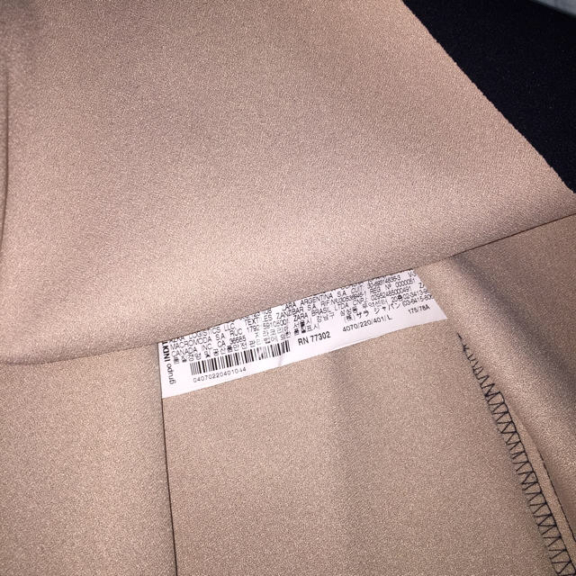 ZARA(ザラ)のZARA スカート レディースのスカート(ひざ丈スカート)の商品写真