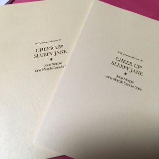 ジェーンマープル(JaneMarple)のジェーンマープル 今季カタログ(その他)
