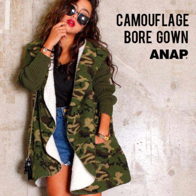 ANAP(アナップ)のカモフラボアガウン レディースのジャケット/アウター(ガウンコート)の商品写真
