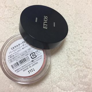 エトヴォス(ETVOS)のetvos   ミネラルチーク  ハニーサックル(チーク)