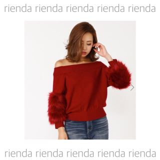 リエンダ(rienda)のrienda / オフショルニット(ニット/セーター)