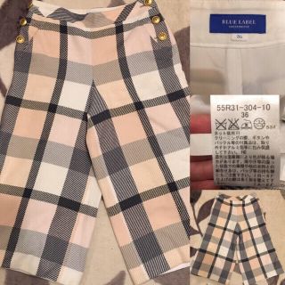 バーバリーブルーレーベル(BURBERRY BLUE LABEL)のブルーレーベル♡ガウチョパンツ(カジュアルパンツ)