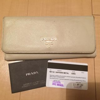 プラダ(PRADA)のRRADA 財布 (財布)