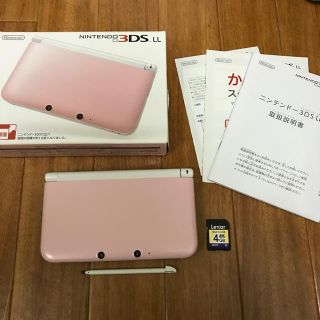 ニンテンドー3DS(ニンテンドー3DS)のNINTENDO 3DS LL ピンク×ホワイト 中古(携帯用ゲーム機本体)