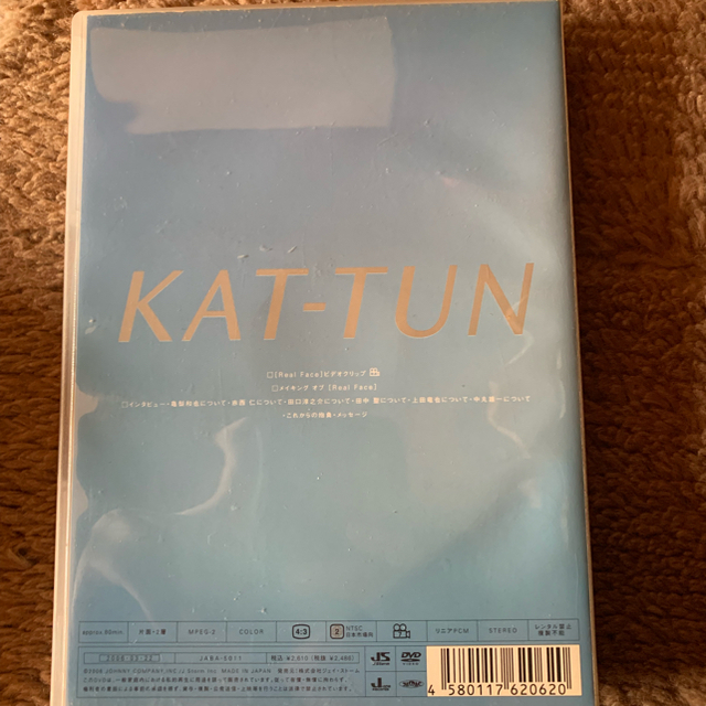 KAT-TUN(カトゥーン)のKAT-TUN Real Face Film エンタメ/ホビーのDVD/ブルーレイ(ミュージック)の商品写真