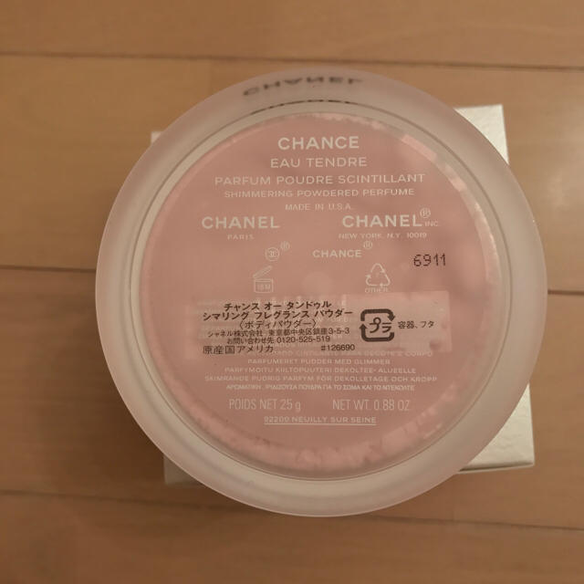 CHANEL(シャネル)の♡CHANEL♡ボディパウダー コスメ/美容のボディケア(その他)の商品写真