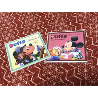 ディズニー(Disney)のDuffy ディズニーベア 絵本2セット(その他)