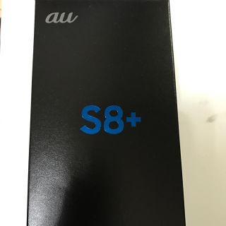 サムスン(SAMSUNG)のkoumei様専用 GALAXY s8+ au  新品未使用 訳あり (携帯電話本体)