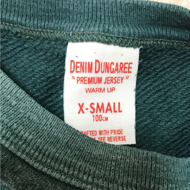 DENIM DUNGAREE(デニムダンガリー)のデニム&ダンガリー 100 スウェット トレーナー キッズ/ベビー/マタニティのキッズ服男の子用(90cm~)(その他)の商品写真