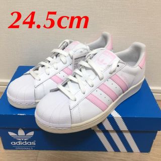 アディダス(adidas)の新品‼︎ アディダスリジナルス スーパスター  ピンク  24.5cm(スニーカー)