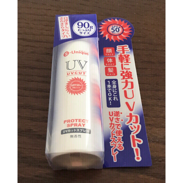 UVカットスプレー 日焼け止め 新品 90g コスメ/美容のボディケア(日焼け止め/サンオイル)の商品写真