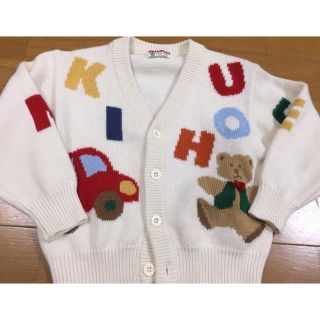 ミキハウス(mikihouse)のミキハウス  カーディガン 100cm キッズ用(カーディガン)