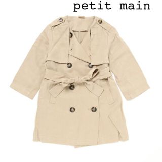 プティマイン(petit main)の莉乃愛様専用♡新品 petit main (コート)