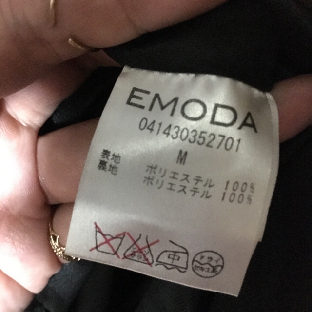 EMODA(エモダ)のEMODA ハイネックプリーツミドルワンピース レディースのワンピース(ロングワンピース/マキシワンピース)の商品写真