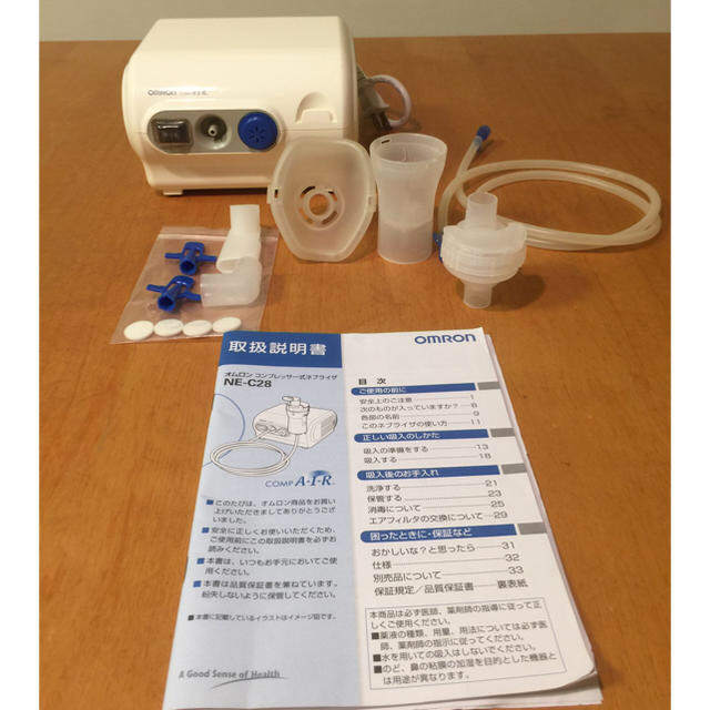 OMRON(オムロン)のコイ様 専用 その他のその他(その他)の商品写真