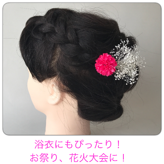 かすみ草　髪飾り　浴衣　花火大会　着物　花 レディースのヘアアクセサリー(ヘアピン)の商品写真