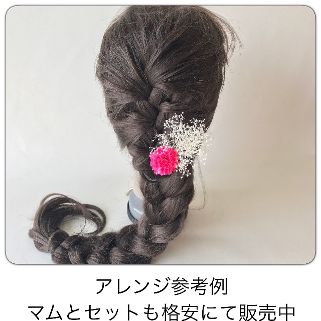 かすみ草　髪飾り　浴衣　花火大会　着物　花 レディースのヘアアクセサリー(ヘアピン)の商品写真