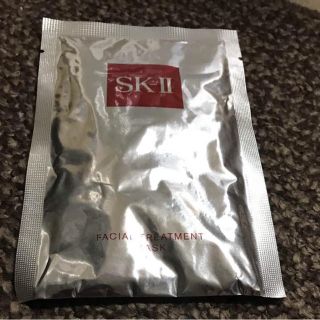 エスケーツー(SK-II)のSK-II トリートメント マスク(パック/フェイスマスク)