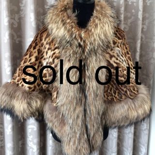 sold out✨レオパードキャット ファーケープ(毛皮/ファーコート)