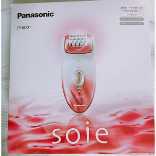 パナソニック(Panasonic)のソイエ soie(脱毛/除毛剤)