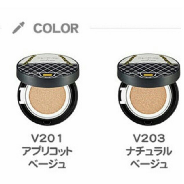 THE FACE SHOP(ザフェイスショップ)のマイアザーバックコラボ✨CCクッションインテンスカバー コスメ/美容のベースメイク/化粧品(ファンデーション)の商品写真