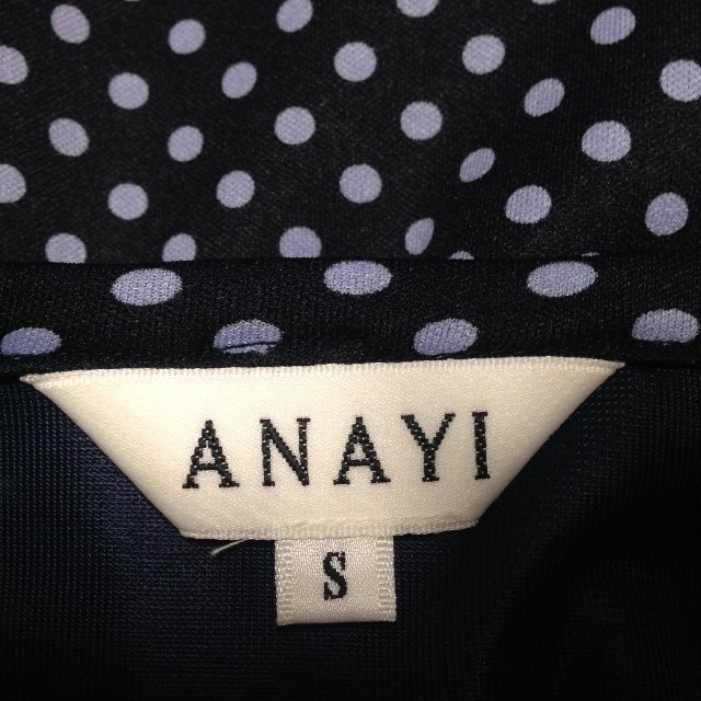 ANAYI(アナイ)のANAYIドット柄スカート レディースのスカート(ひざ丈スカート)の商品写真