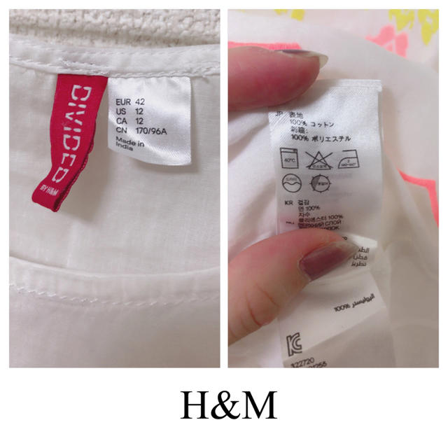 H&M(エイチアンドエム)のH&M半袖カットソー ザラ ローリーズ ジーナシス ヘザー レプシム ユニクロ レディースのトップス(カットソー(半袖/袖なし))の商品写真