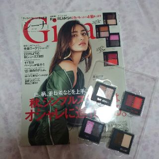 雑誌Gina10月号 付録付き！(ファッション)