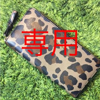 トプカピ(TOPKAPI)のトプカピ  女性用長財布(財布)