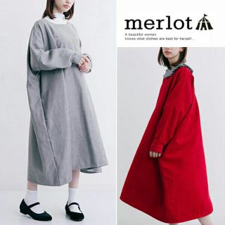 メルロー(merlot)の秋冬新作◌⑅⃝♡*メルロー ビッグシルエットワンピース グレー(ひざ丈ワンピース)