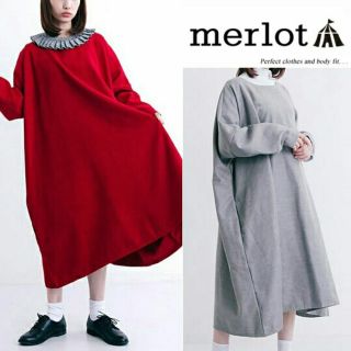 メルロー(merlot)の秋冬新作◌⑅⃝♡*メルロー ビッグシルエットワンピース レッド(ひざ丈ワンピース)