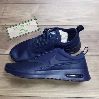 ナイキ(NIKE)の[NIKE] レディース AIR MAX THEA ULTRA PRM(スニーカー)