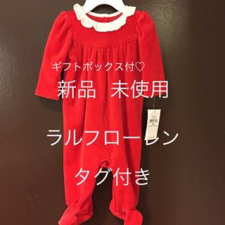 ラルフローレン(Ralph Lauren)の新品 未使用 タグ付き ラルフローレン ロンパース (その他)