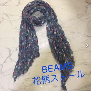 ビームス(BEAMS)の美品☆ BEAMS HEART☆ 花柄ストール(ストール/パシュミナ)