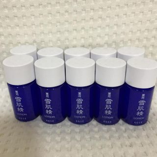 セッキセイ(雪肌精)の雪肌精☆化粧水ミニボトルセット(化粧水/ローション)