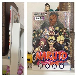 NARUTO 忍の巻  限定 ▪️ナルト▪️(少年漫画)