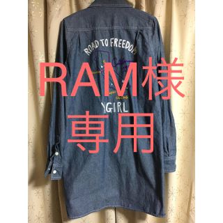 エックスガール(X-girl)のRAM様専用   美品♡X-girl刺繍デニムシャツ(シャツ/ブラウス(長袖/七分))