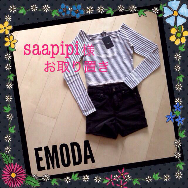 EMODA(エモダ)のsaapipi様♡6月16日 レディースのトップス(カットソー(長袖/七分))の商品写真