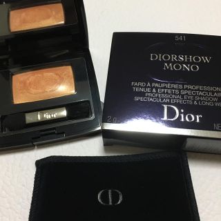 ディオール(Dior)のDior 限定 アイシャドウ(アイシャドウ)