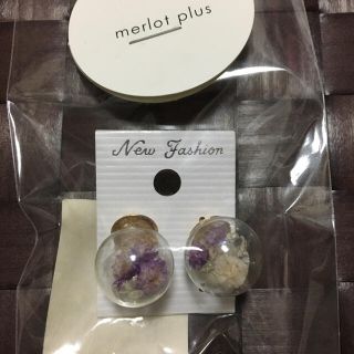 メルロー(merlot)のmerlot plus ピアス(ピアス)