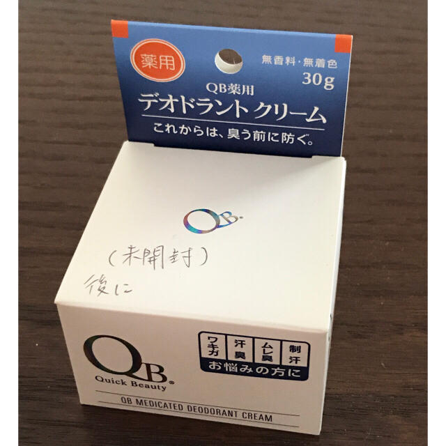 QB デオドラントクリーム 30g コスメ/美容のボディケア(制汗/デオドラント剤)の商品写真