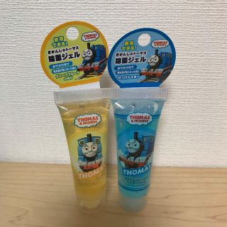 除菌ジェル トーマス  石けんの香り&グレープフルーツの香り(その他)