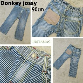 ドンキージョシー(Donkey Jossy)のタイムセール！(パンツ/スパッツ)