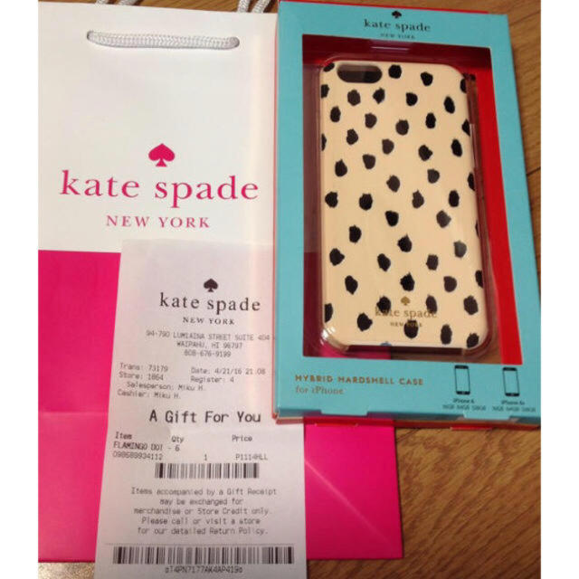 kate spade new york(ケイトスペードニューヨーク)の新品 ケイトスペード iPhone 6 iPhone 6S ケース ヒョウ柄  スマホ/家電/カメラのスマホアクセサリー(iPhoneケース)の商品写真