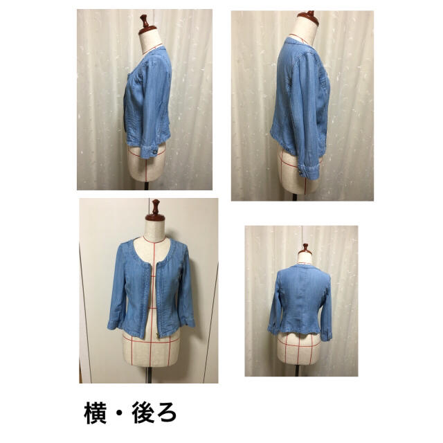 PROPORTION BODY DRESSING(プロポーションボディドレッシング)のPROPORTION BODY DRESSING レディースのジャケット/アウター(ブルゾン)の商品写真