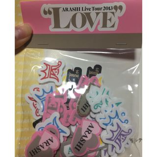 嵐♡LOVEツアー♡シール(アイドルグッズ)