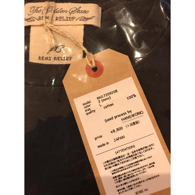 REMI RELIEF(レミレリーフ)の新品 レミレリーフTシャツ L ネイビー 定価8800円+税 2017SS メンズのトップス(Tシャツ/カットソー(半袖/袖なし))の商品写真