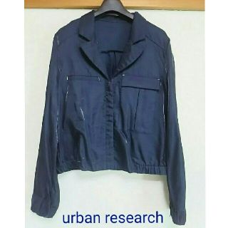 アーバンリサーチ(URBAN RESEARCH)のurban research ジャケット(テーラードジャケット)