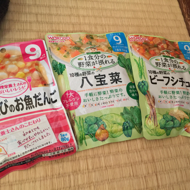 和光堂(ワコウドウ)の離乳食 ミルク セット 食品/飲料/酒の食品(その他)の商品写真